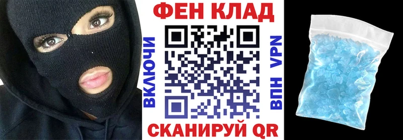 Amphetamine 98%  Нижний Ломов 