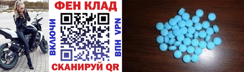 Amphetamine 98% Нижний Ломов