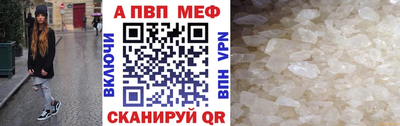 A-PVP СК КРИС  Нижний Ломов 