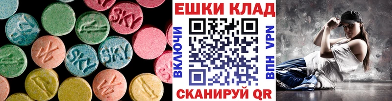 где купить наркоту  Нижний Ломов  Экстази ешки 