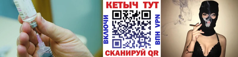 MEGA ссылки  Нижний Ломов  Кетамин VHQ 