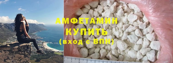 2c-b Аркадак