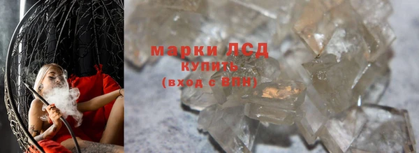 круглые Арсеньев