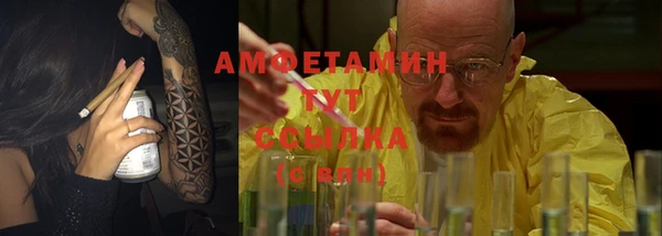 2c-b Аркадак