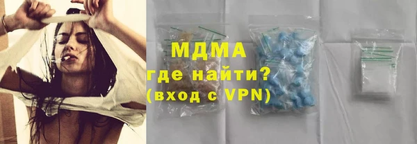 круглые Арсеньев