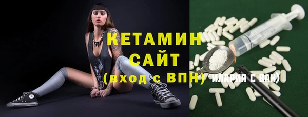 2c-b Аркадак