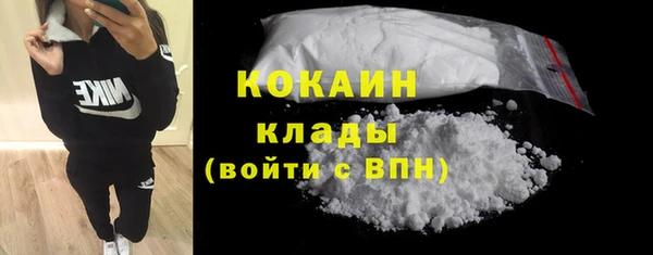 круглые Арсеньев