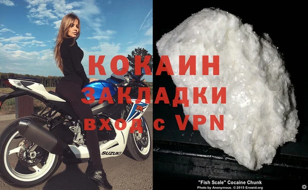 2c-b Аркадак