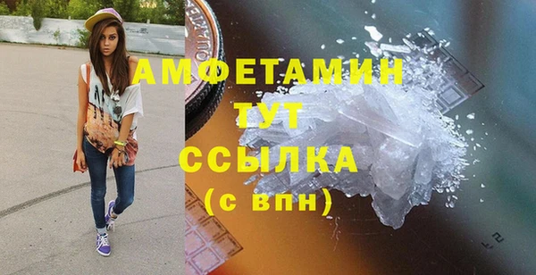 2c-b Аркадак