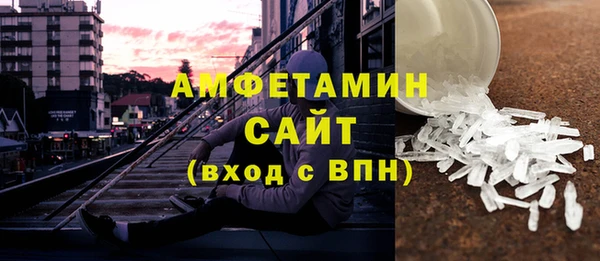 круглые Арсеньев