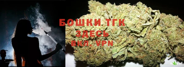 2c-b Аркадак